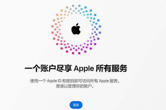 南通iPhone维修中心分享iPhone下载应用时重复提示输入账户密码怎么办 