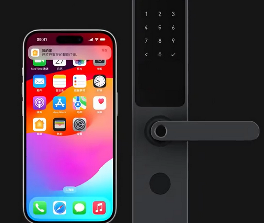 南通iPhone维修站分享在iPhone上使用家庭钥匙开启智能门锁 