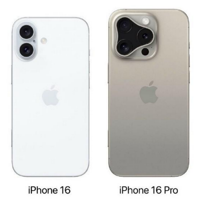 南通苹果16维修网点分享iPhone16系列提升明显吗