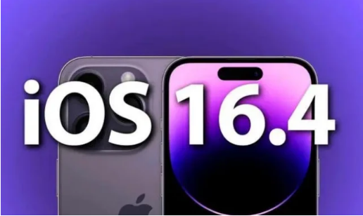 南通苹果14维修分享：iPhone14可以升级iOS16.4beta2吗？ 