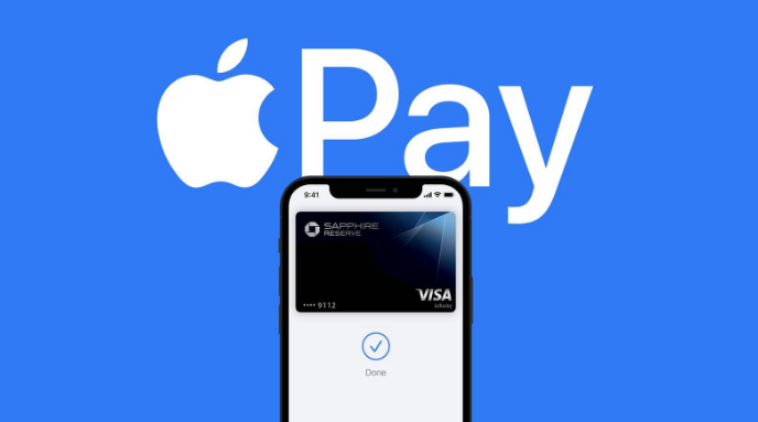 南通苹果14服务点分享iPhone 14 设置 Apple Pay 后，锁屏密码不正确怎么办 