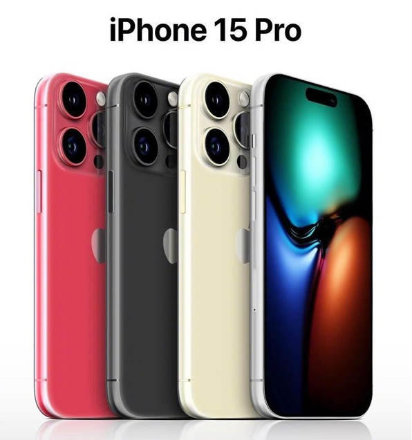 南通苹果维修网点分享iPhone 15 Pro长什么样 