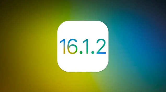 南通苹果维修分享iOS 16.2有Bug能降级吗？ iOS 16.1.2已关闭验证 