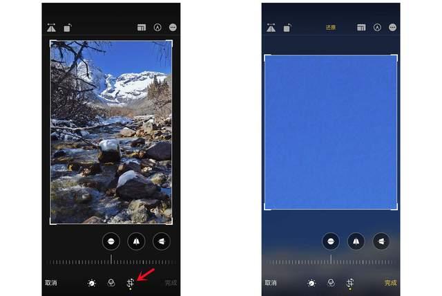 南通苹果手机维修分享iPhone手机如何使用裁剪功能隐藏照片 