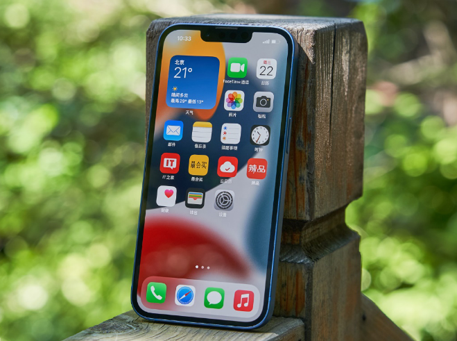 南通苹果手机维修分享升级 iOS 15.5 正式版后无法降级 