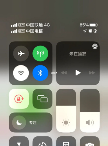 南通苹果手机维修分享iPhone双卡信号解决办法 