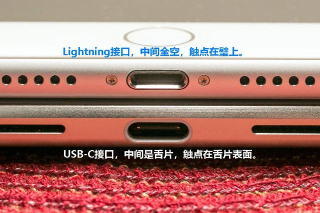 南通苹果14维修分享iPhone 14会是什么接口 