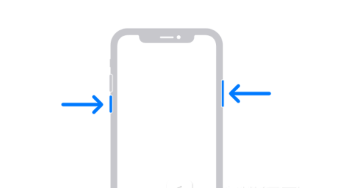 南通苹果13维修分享iPhone13屏幕失灵怎么办 