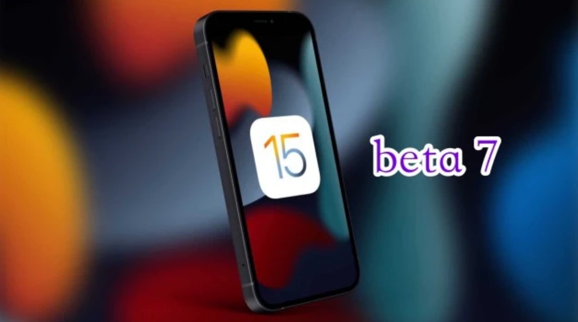 南通苹果手机维修分享iOS15 Beta7修复了哪些内容 