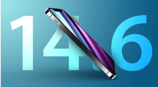 南通苹果手机维修分享升级iOS 14.7.1 正式版后还能降级吗 