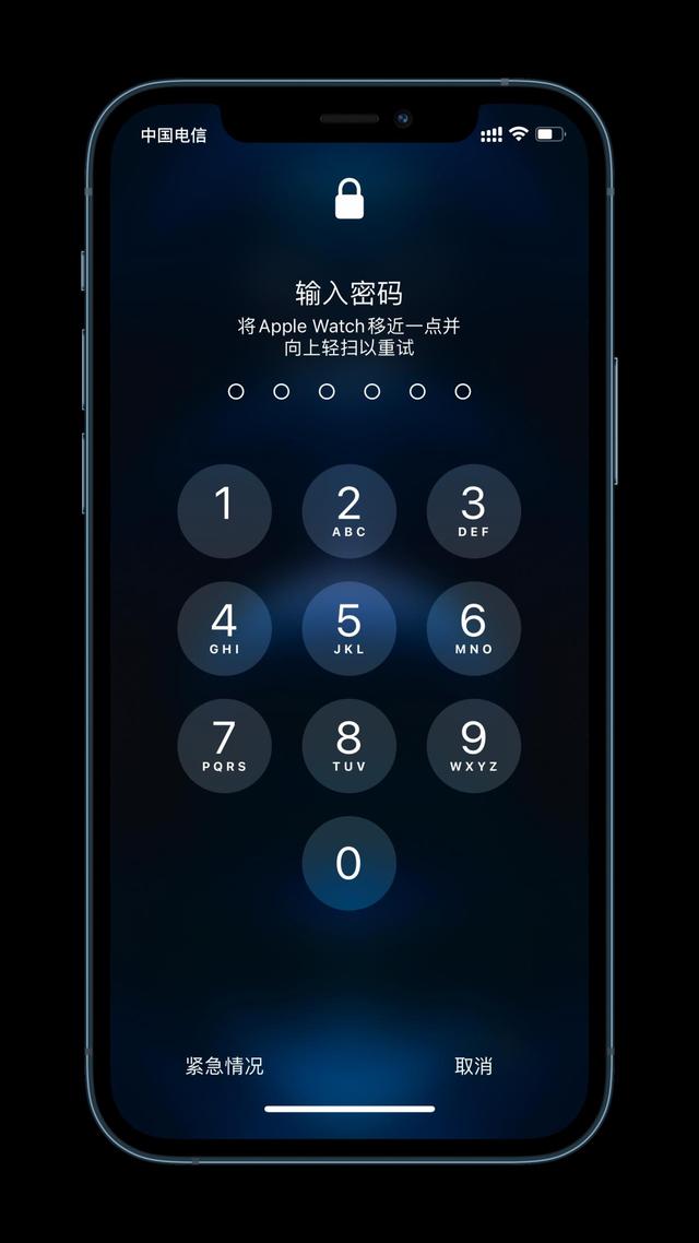 南通苹果手机维修分享Apple Watch解锁iPhone功能效果怎么样 