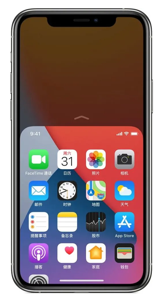 南通苹果手机维修分享iPhone 12单手点按屏幕使用方法 