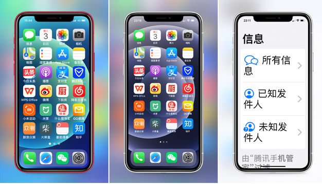 南通苹果手机维修分享iPhone12老人模式如何开启 
