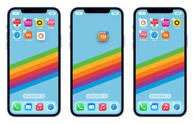 南通苹果手机维修分享iPhone 12如何批量移动 App 图标 