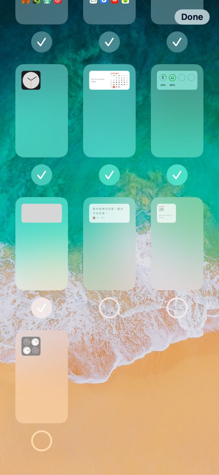 南通苹果手机维修分享iPhone 升级 iOS 14 后的四个实用小技巧 