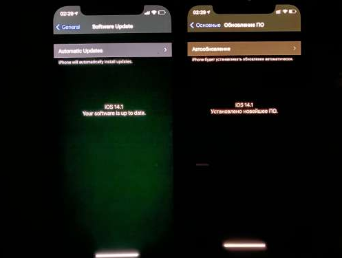 南通苹果手机维修分享iPhone12问题汇总 