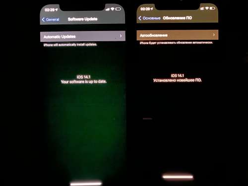 南通苹果手机维修分享iPhone 12 显示黑色画面时发绿光怎么办 