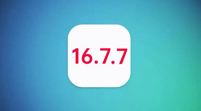 南通苹果手机维修分享iOS 16.7.7正式版升级_iOS 16.7.7 正式版一键刷机教程 