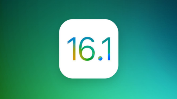 南通苹果手机维修分享iOS 16.1 RC版升级_iOS 16.1 RC版一键刷机教程 