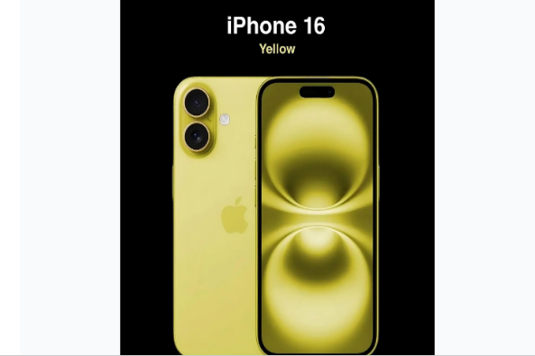 南通苹果手机维修分享iPhone 16换电池 
