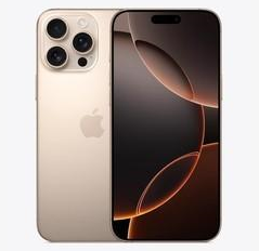 南通苹果维修点分享iPhone 16 Pro Max发烫多重诱因解析 